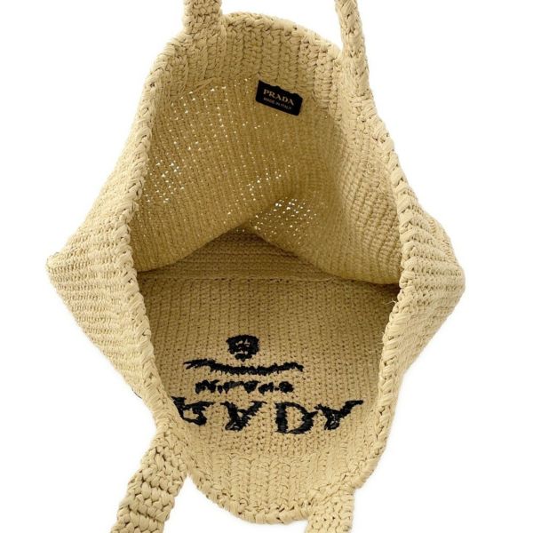 プラダ トートバッグ クロシェ ロゴ ラフィア 1BG392 PRADA