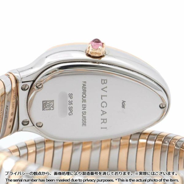 ブルガリ セルペンティ トゥボガス ウォッチ 102237 BVLGARI 腕時計 レディース シルバー文字盤