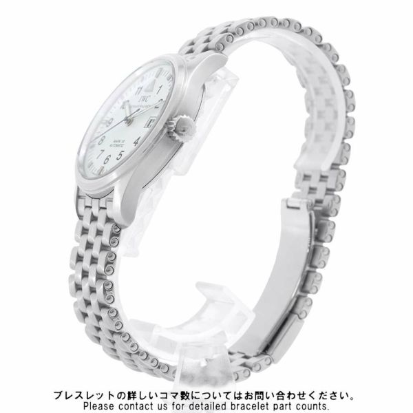 IWC パイロットウォッチ マークXV IW325310 腕時計 IWC  白文字盤