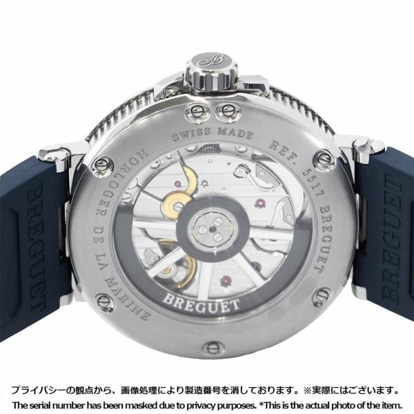 ブレゲ マリーン 5517TI/Y1/5ZU BREGUET 腕時計 ブルー文字盤