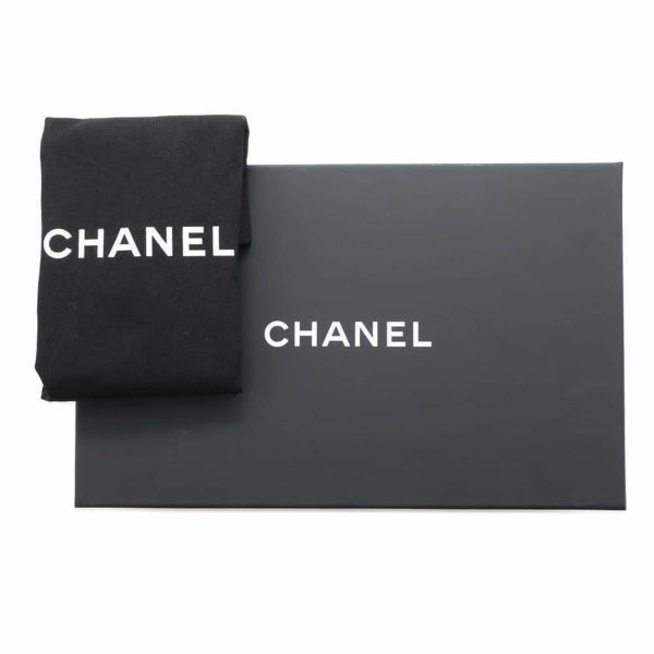 シャネル ハンドバッグ マトラッセ ココマーク ツイード AS4284 CHANEL 2wayショルダーバッグ 白