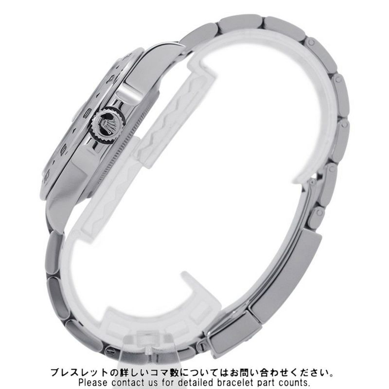 ロレックス エクスプローラー2 ランダムシリアル ルーレット 216570 ROLEX 腕時計 ウォッチ 黒文字盤