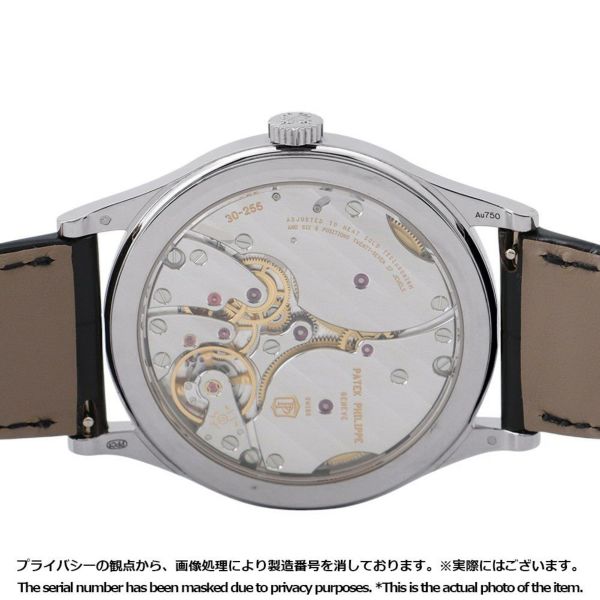 パテックフィリップ カラトラバ 6119G-001 PATEK PHILIPPE 腕時計 チャコールグレー文字盤