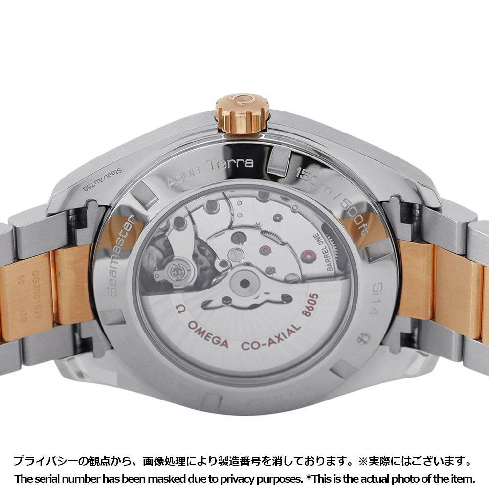 オメガ シーマスター アクアテラ 150M GMT 231.20.43.22.06.003 OMEGA 腕時計 グレー文字盤