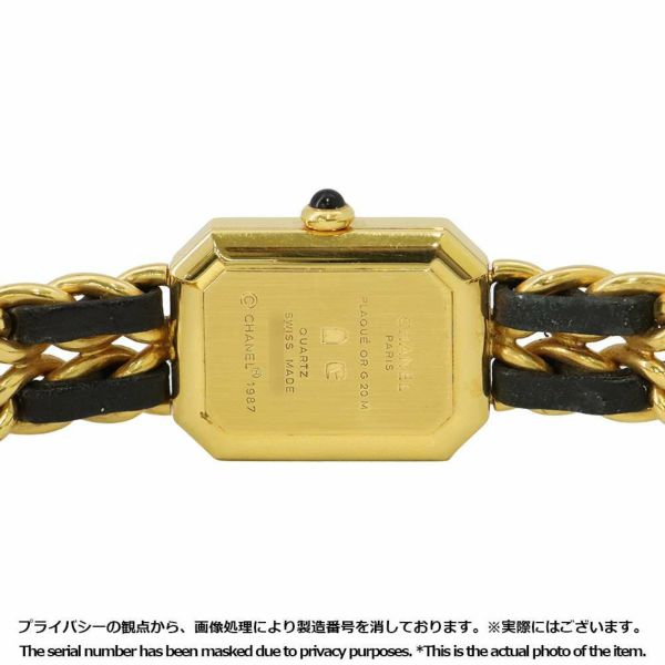 シャネル プルミエール M H0001 CHANEL 腕時計 ウォッチ クォーツ レディース