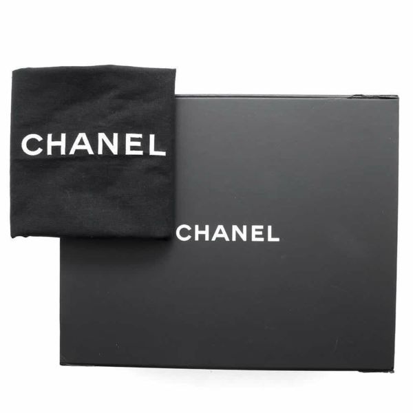 シャネル チェーンショルダーバッグ マトラッセ30 シングルフラップ ラムスキン CHANEL 黒