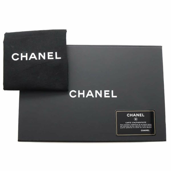 シャネル チェーンショルダーバッグ ボーイシャネル スモール マトラッセ ココマーク A67085 CHANEL 黒