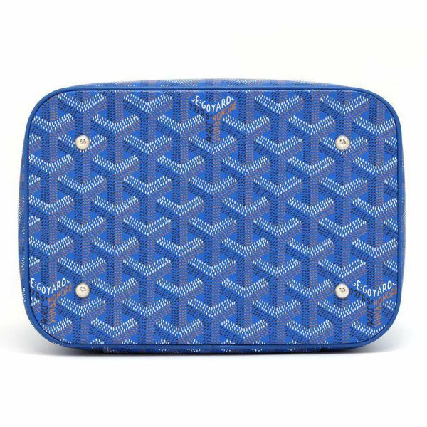 ゴヤール ハンドバッグ ミューズ バニティケース PVC GOYARD バッグ ヴァニティ