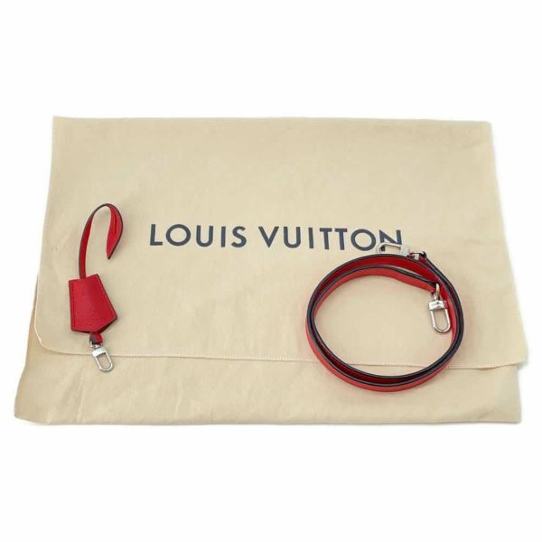 ルイヴィトン ハンドバッグ エピ ツイストトート M54811 LOUIS VUITTON バッグ 2wayショルダーバッグ