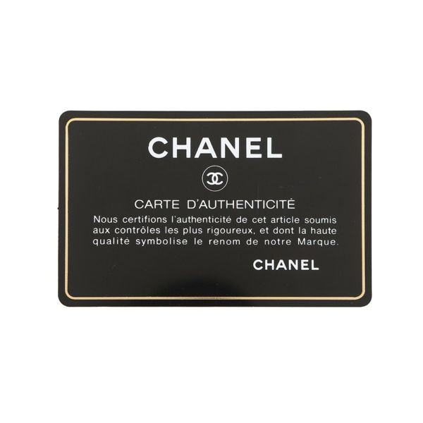 シャネル チェーンショルダーバッグ ボーイシャネル スモール マトラッセ ココマーク A67085 CHANEL