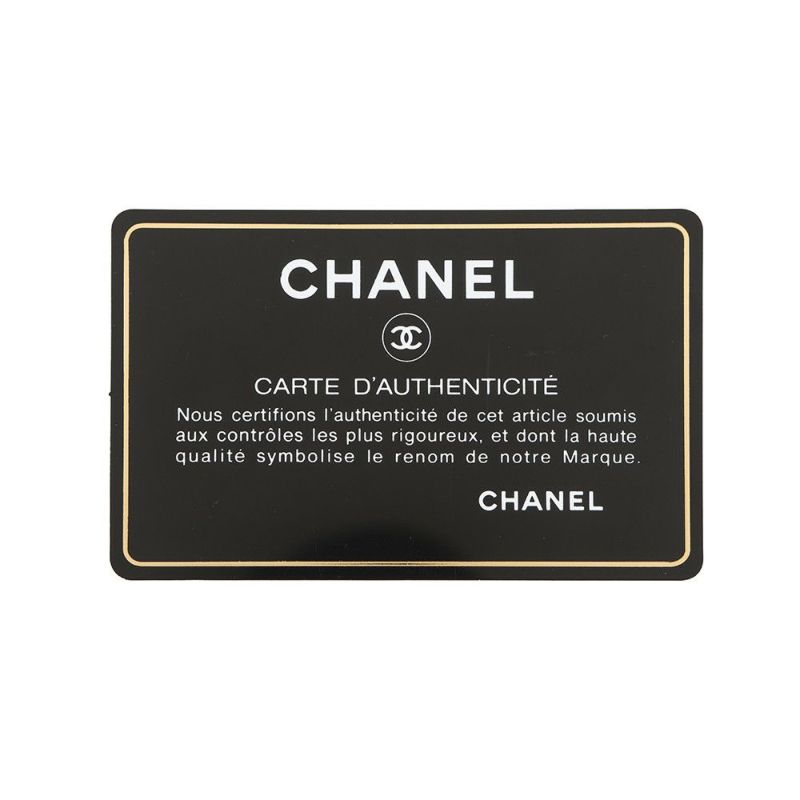 シャネル チェーンショルダーバッグ ボーイシャネル スモール マトラッセ ココマーク A67085 CHANEL