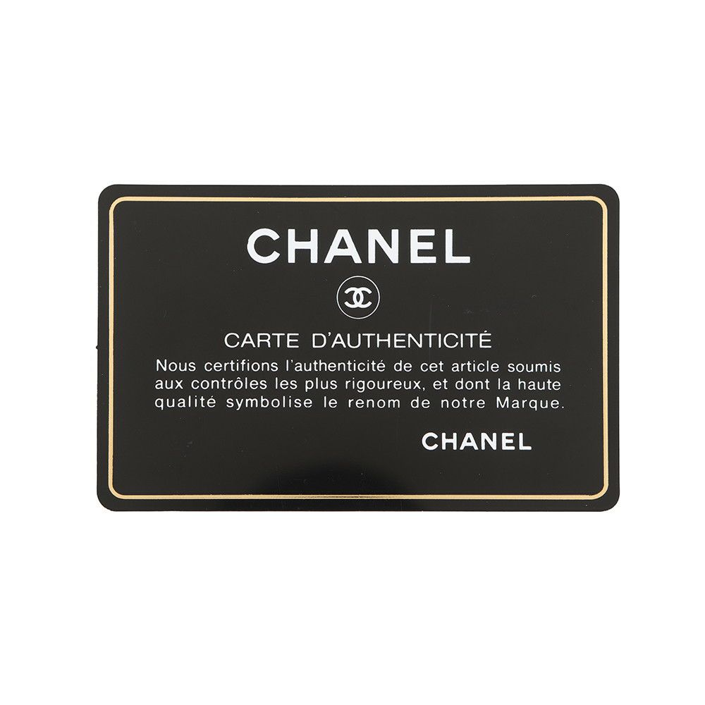 シャネル チェーンショルダーバッグ ボーイシャネル スモール マトラッセ ココマーク A67085 CHANEL