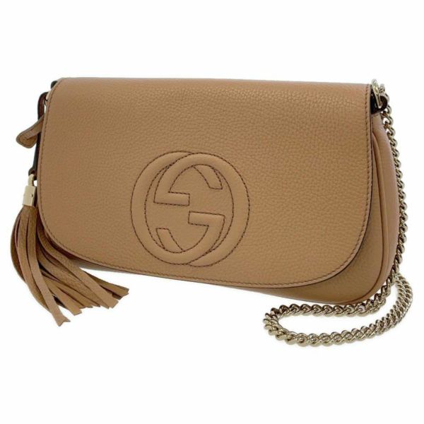 グッチ チェーンショルダーバッグ ソーホー レザー 536224 GUCCI