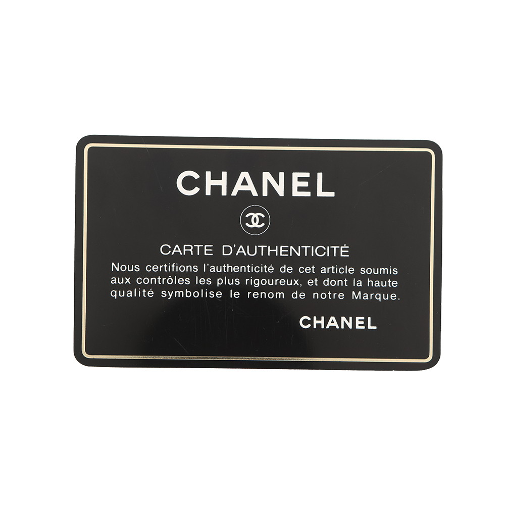 シャネル チェーンショルダーバッグ マトラッセ ココマーク フルフラップ ラムスキン A02500 CHANEL 黒