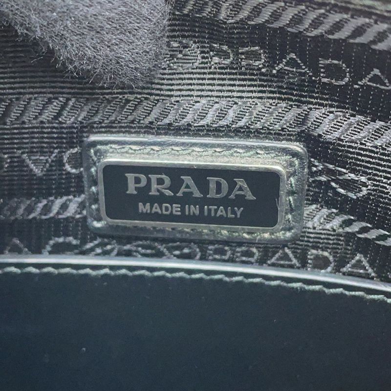 プラダ ショルダーバッグ トライアングル サフィアーノレザー 2VH155 PRADA