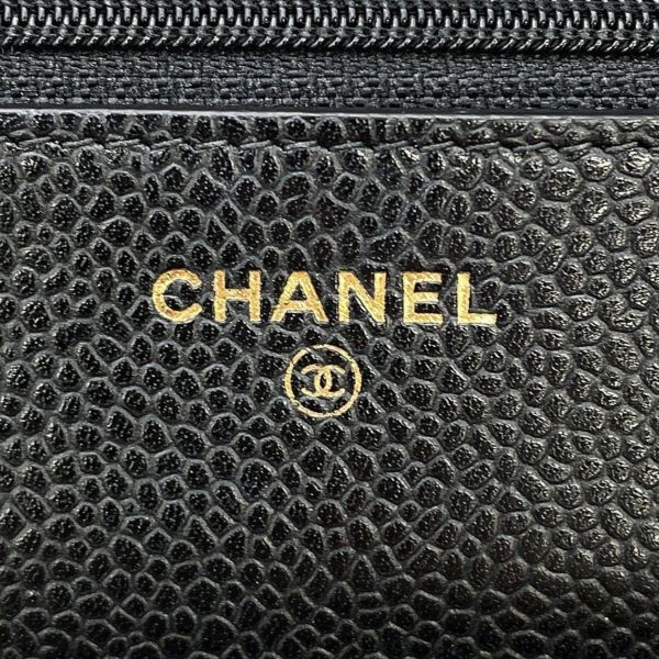 シャネル チェーンウォレット マトラッセ ココマーク キャビアスキン AP0250 CHANEL 財布 黒