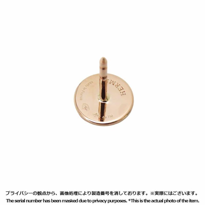 エルメス ピアス エクスリブリスTPM K18PG ピンクゴールド HERMES ジュエリー