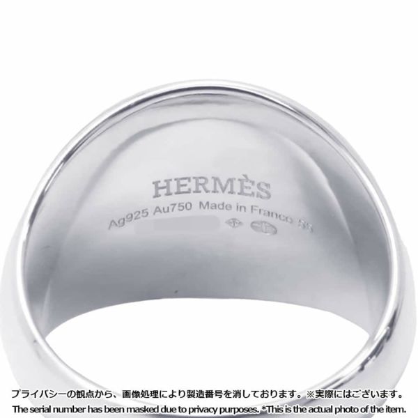 エルメス リング エクスリブリス シュヴァリエ リング SV925 シルバー K18PG ピンクゴールド リングサイズ55 HERMES 指輪