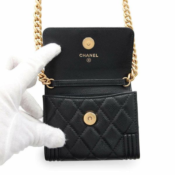 シャネル チェーンウォレット ボーイシャネル マトラッセ ココマーク キャビアスキン AP2206 CHANEL 財布 黒