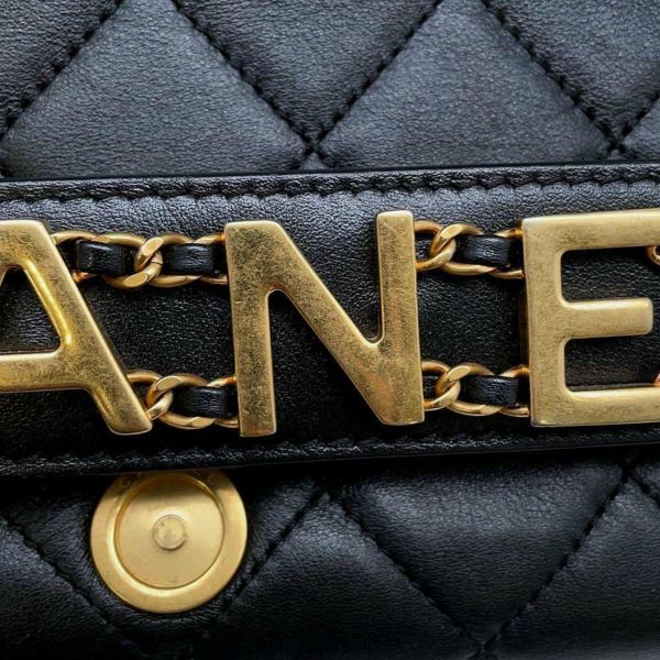 シャネル チェーンショルダーバッグ マトラッセ ロゴ ラムスキン AS4190 CHANEL 黒