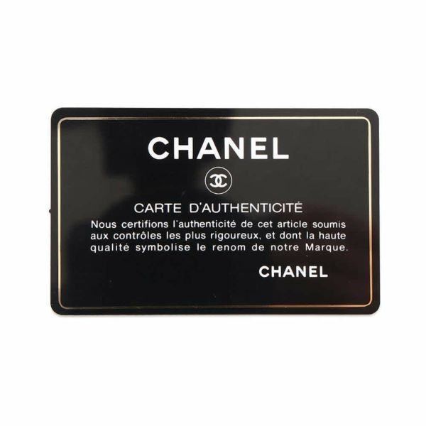 シャネル チェーンアイウェアケース ココマーク マトラッセ ラムスキン CHANEL ポシェット サングラスケース