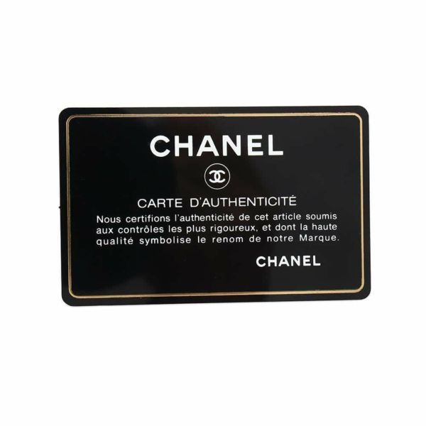 シャネル チェーンウォレット クラシック マトラッセ ココマーク ラムスキン AP0250 CHANEL 財布