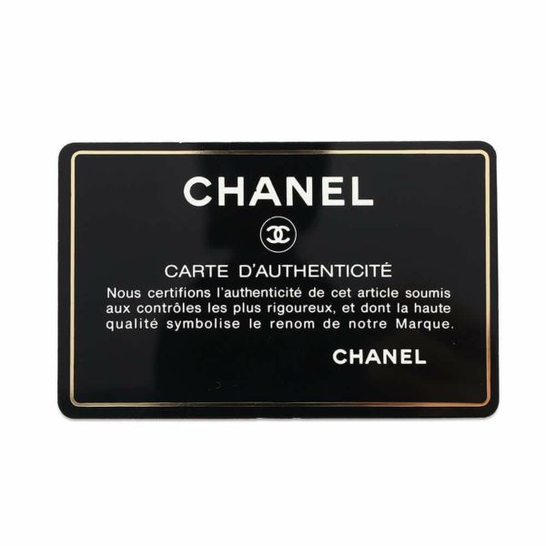 シャネル チェーンショルダーバッグ マトラッセ30 ココマーク ラムスキン A04412 CHANEL バッグ デカマト 黒