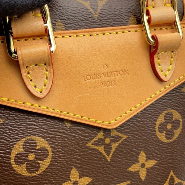 ルイヴィトン リュック モノグラム エクスキュルシオンPM M46932 LOUIS VUITTON 2wayチェーンバッグ