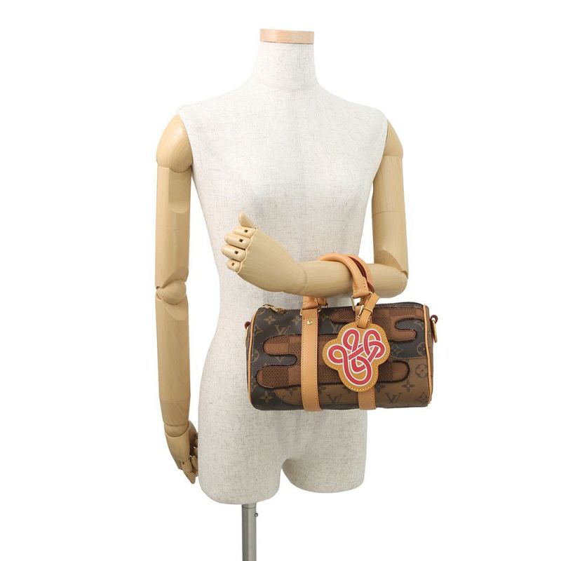 ルイヴィトン ハンドバッグ モノグラム・ランドスケープ キーポル・バンドリエール25 M15428 LOUIS VUITTON 2way