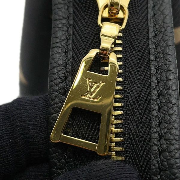 ルイヴィトン ハンドバッグ バイカラー モノグラム・アンプラント プティ・パレPM M58913 ヴィトン 2way ブラック 黒