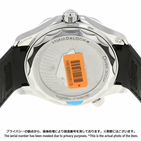 オメガ シーマスター ダイバー 300M コーアクシャル マスタークロノメーター ネクトンエディション 210.32.42.20.01.002 OMEGA 腕時計 黒文字盤