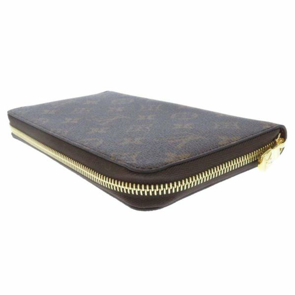 ルイヴィトン 長財布 モノグラム ジッピーオーガナイザー M62581 LOUIS VUITTON ヴィトン 財布