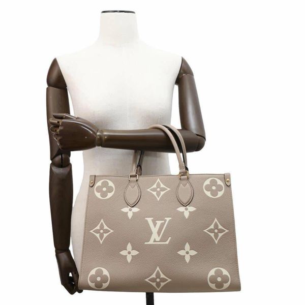 ルイヴィトン トートバッグ バイカラーモノグラム・アンプラント オンザゴーMM M45494 LOUIS VUITTON