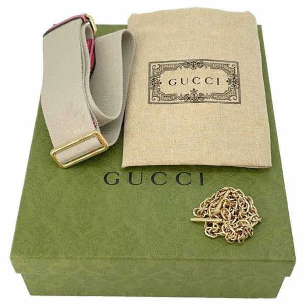 グッチ ショルダーバッグ GGマトラッセ キルティング レザー 735049 GUCCI ハンドバッグ