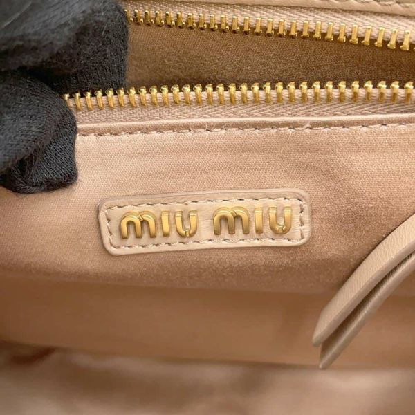 ミュウミュウ トートバッグ マテラッセ レザー 5BG263 MIUMIU ハンドバッグ 2wayバッグ