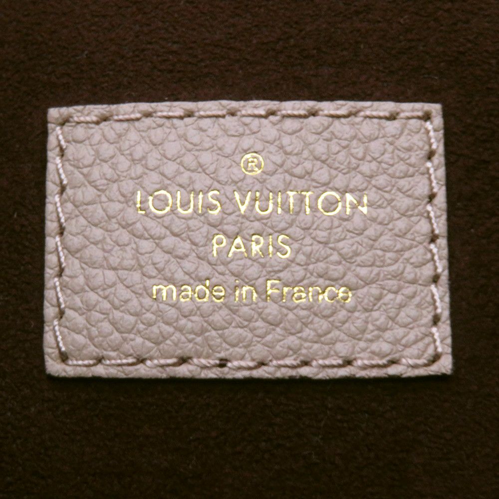 ルイヴィトン トートバッグ モノグラム・アンプラント ネヴァーフル MM M45686 LOUIS VUITTON ヴィトン バッグ ポーチ付き