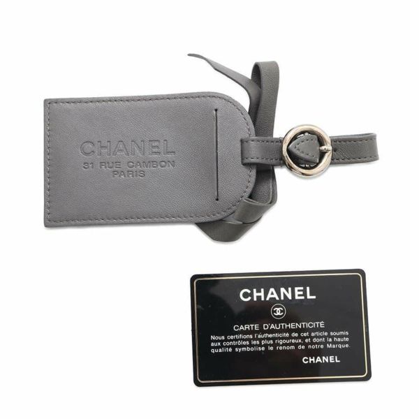 シャネル トートバッグ マトラッセ ココマーク ビニール ツイード レザー CHANEL ショルダーバッグ 黒