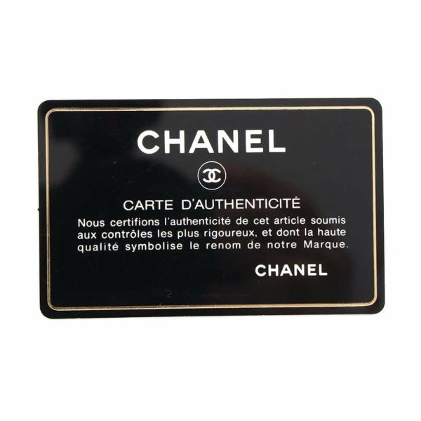 シャネル チェーンショルダーバッグ マトラッセ ココマーク キャビアスキン ミニマトラッセ A35200 CHANEL シングル