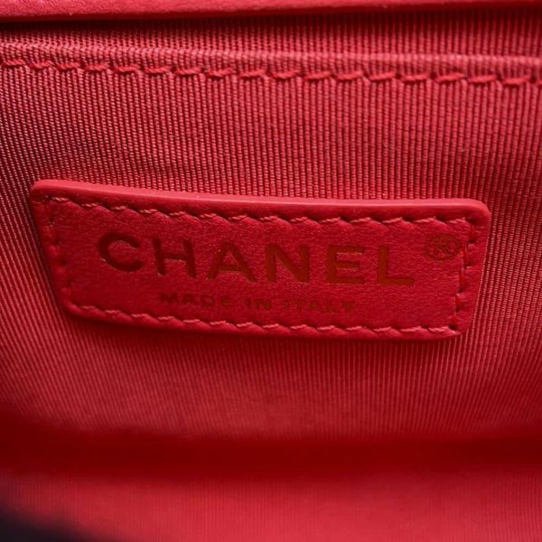 シャネル チェーンショルダーバッグ ボーイシャネル マトラッセ ラムスキン ツイード CHANEL バッグ