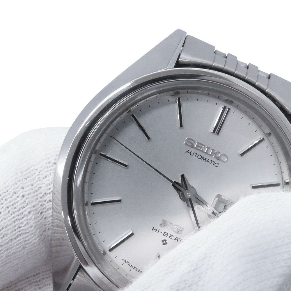 セイコー キングセイコー ハイビート 5626-7110 SEIKO 腕時計 シルバー文字盤