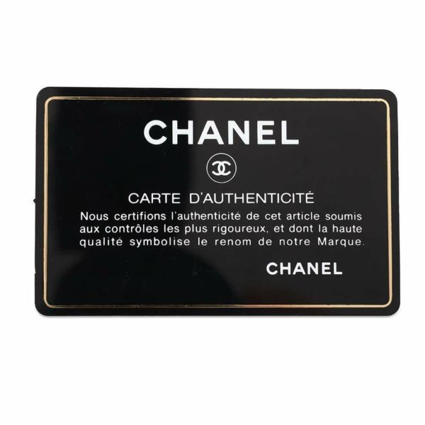 シャネル チェーンヴァニティー ケース スモール マトラッセ ココマーク キャビアスキン AP2503 CHANEL ショルダー ポシェット 黒