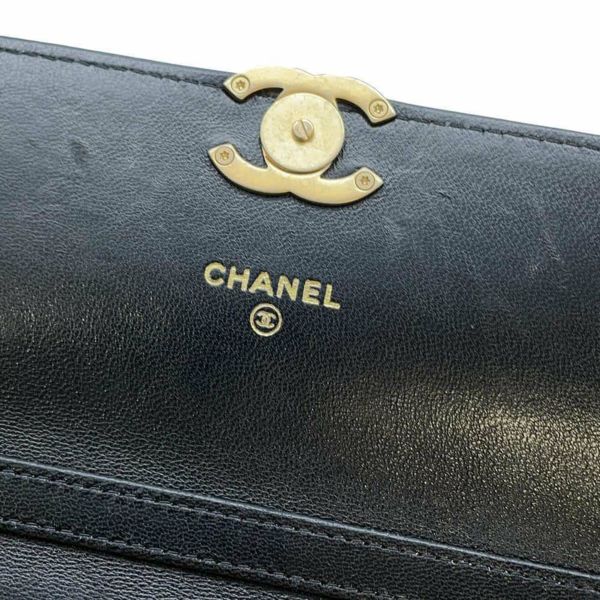 シャネル チェーンウォレット マトラッセ ココマーク ラムスキン AP3199 CHANEL 財布 バッグ 黒