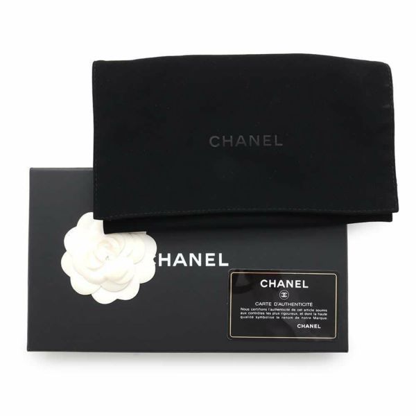 シャネル チェーンショルダーバッグ リボン マトラッセ ココマーク ラムスキン AP2427 CHANEL ポシェット 黒