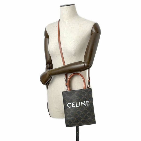 セリーヌ ハンドバッグ トリオンフ ミニ バーティカル カバ PVC/レザー 194372 CELINE 2wayショルダーバッグ ブラウン