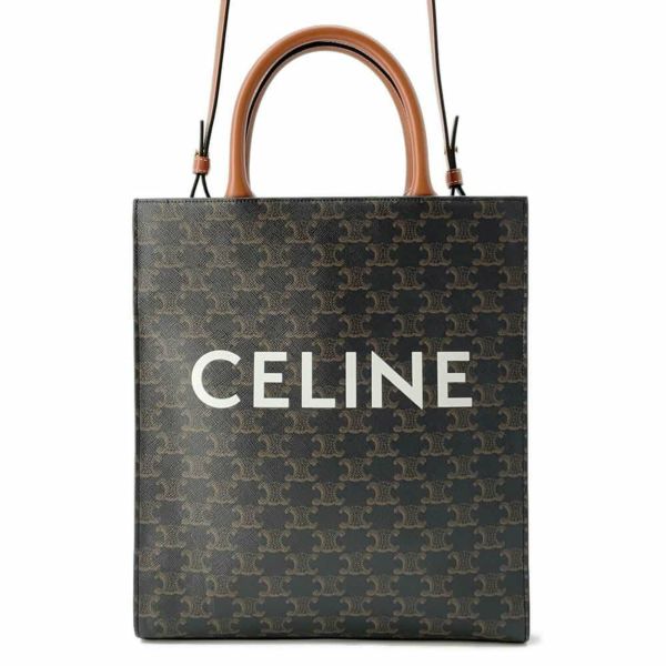 セリーヌ トートバッグ トリオンフ バーティカルカバ スモール 191542 CELINE 2wayショルダーバッグ