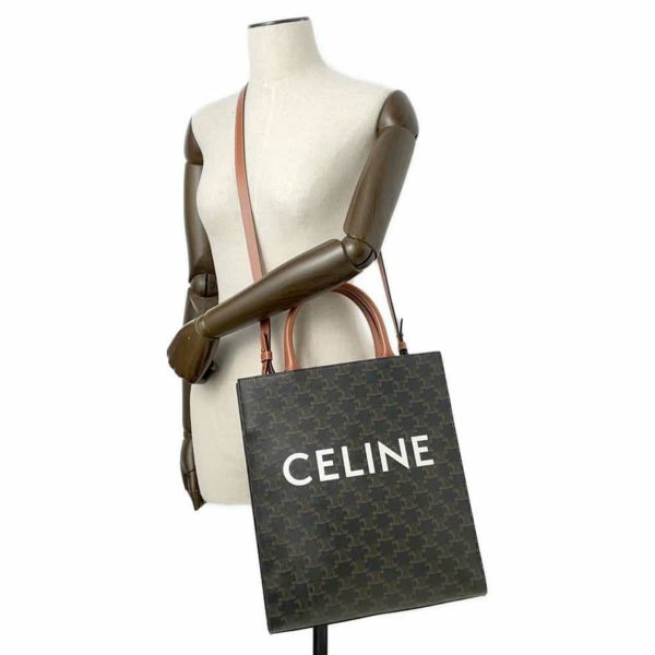 セリーヌ トートバッグ トリオンフ バーティカルカバ スモール 191542 CELINE 2wayショルダーバッグ