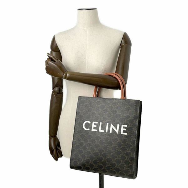 セリーヌ トートバッグ トリオンフ バーティカルカバ スモール 191542 CELINE 2wayショルダーバッグ