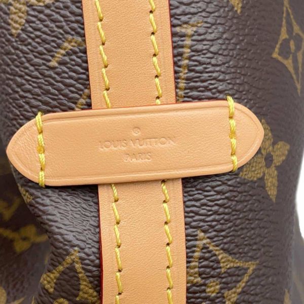 ルイヴィトン ショルダーバッグ モノグラム キャリーオール NM M46197 LOUIS VUITTON バッグ