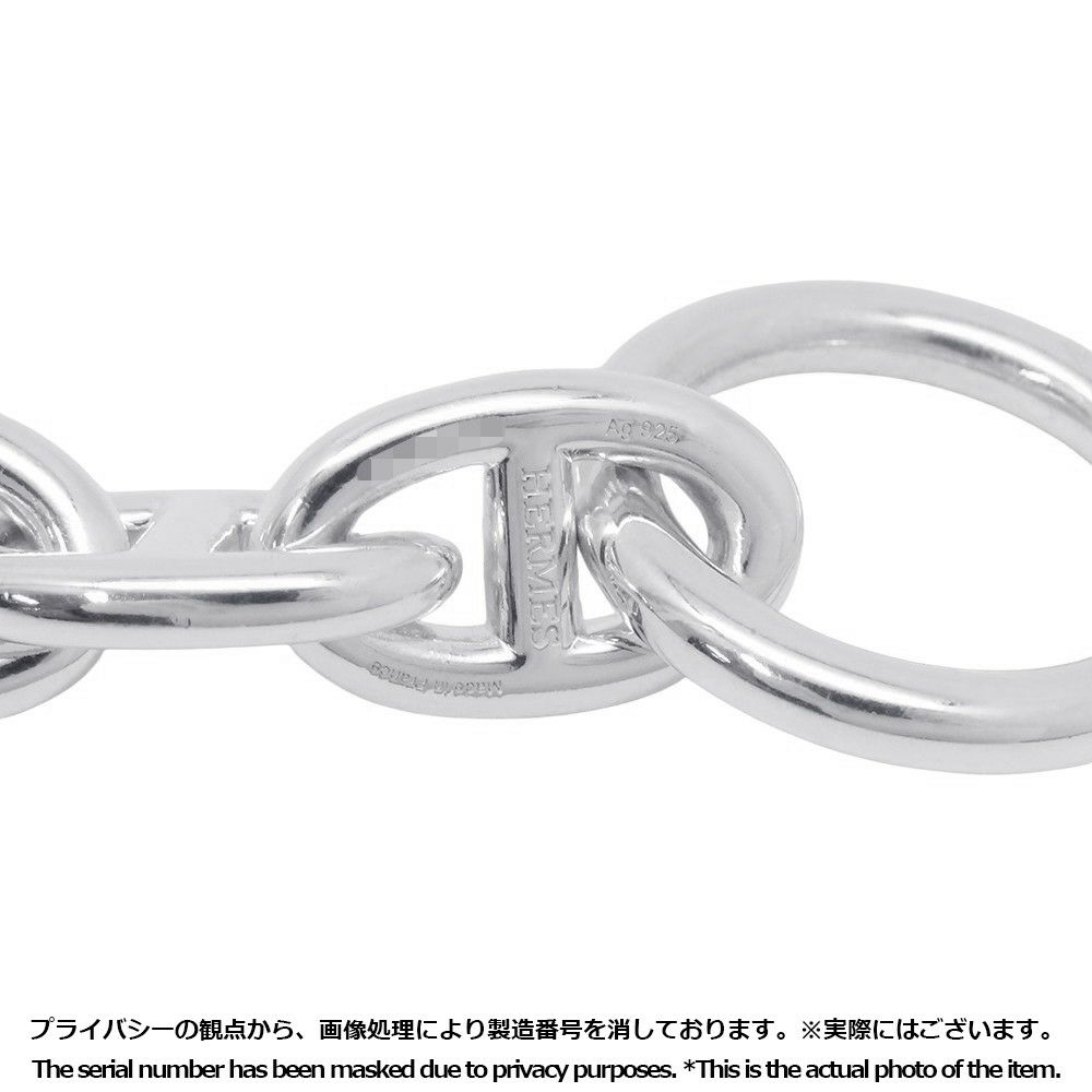 エルメス ブレスレット シェーヌダンクルPM 15コマ SV925シルバー HERMES ジュエリー