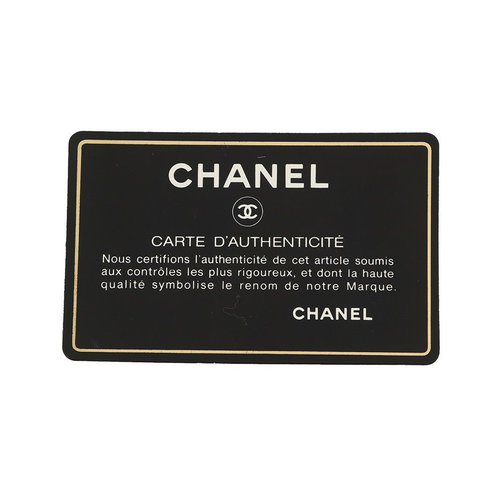 シャネル ハンドバッグ マトラッセ ココマーク トップハンドル キャビアスキン A12397 CHANEL バッグ 黒